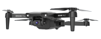 Квадрокоптер XCZJ E99 PRO2 дрон 720P, WIFI, FPV, черный